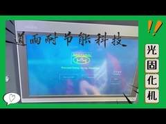 Deux-dans-un le système UV LED de CIPP et la lumière à haute tension partageant le même contrôleur