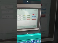 Deux-dans-un le système UV LED de CIPP et la lumière à haute tension partageant le même contrôleur