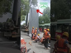 Machine de construction de pipelines souterrains sans fossé réseau d'égouts UV CIPP