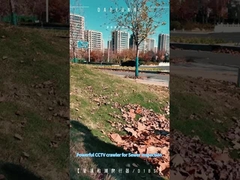 Système de caméra de surveillance de l'égout