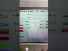 Lumière CIPP UV Durcissement Lampe au mercure Rénovation sans tranchée de drainage souterrain