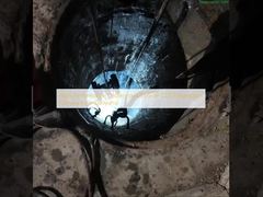 Caméra d'inspection CCTV pour égouts souterrains haute performance de Daoyunai