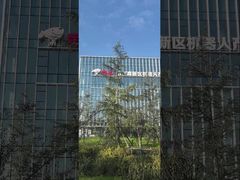 Voir la formation TT Trenchless Technology Inspection CCTV sur les travaux de suivi des égouts souterrains Démo