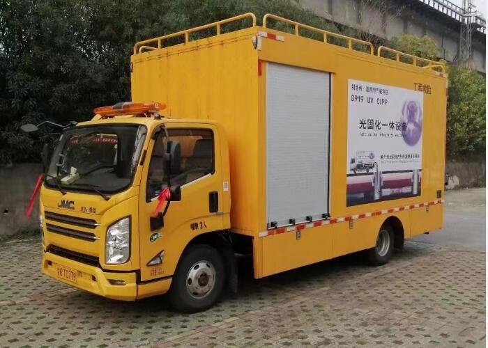 Daoyunai Energy Saving Technology Limited manufacturer production line