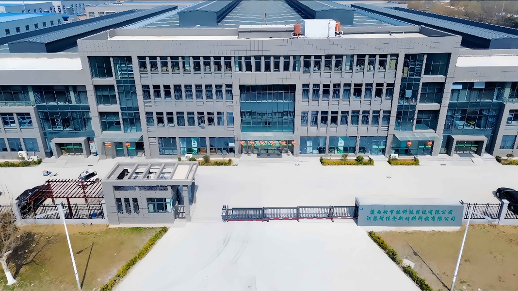 Daoyunai Energy Saving Technology Limited manufacturer production line