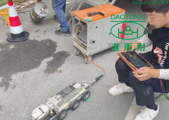 Le tuyau de Trenchless rayant l'opération illégale de télévision en circuit fermé d'inspection de vidéo de formation pas a laissé