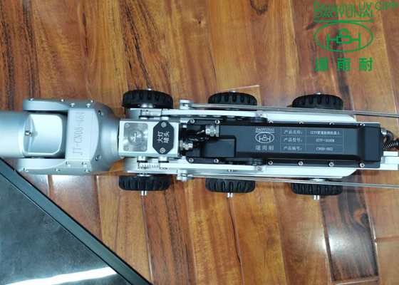 Système d'inspection de vidéo de D18s Mini Cctv Crawler Camera Pipe pour l'égout municipal souterrain